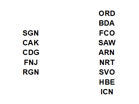 Front page of 2023 card